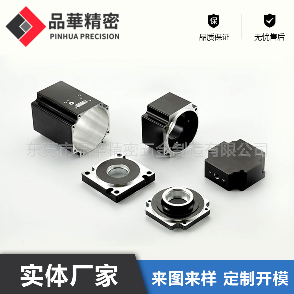 伺服電機60系列