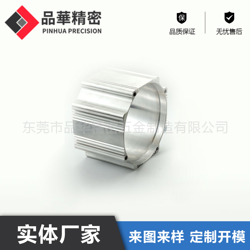 伺服電機180系列